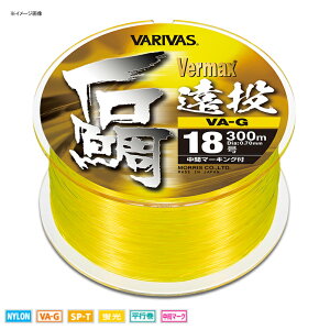 ooX(VARIVAS) VARIVAS o[}bNX Α  VA-G 300m 20 tbVCG[