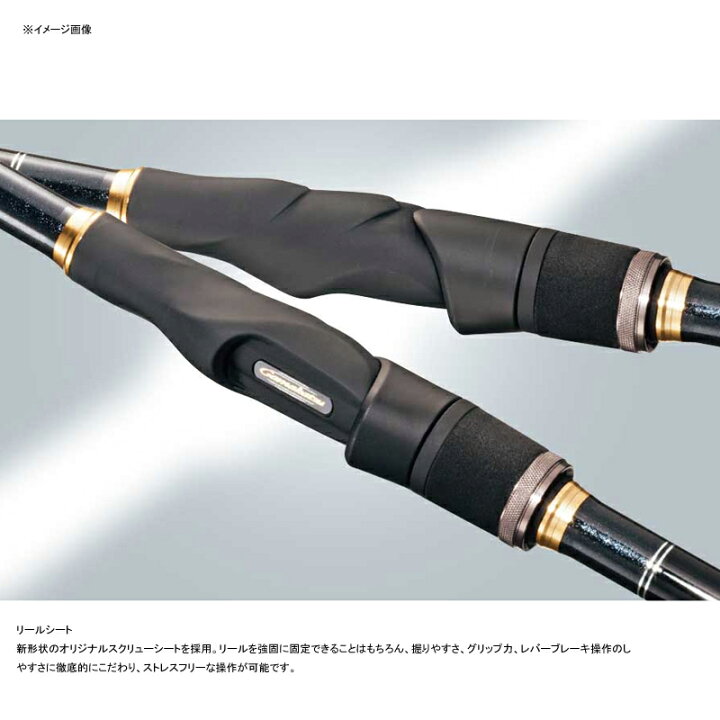楽天市場】 がまかつ(Gamakatsu) がま磯 チヌスペシャル 黒冴 1号 5.3m 