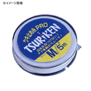 �ތ� �E�L�~�ߎ�PRO S �z���C�g