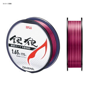 _C(Daiwa) TK} 1500 3 XyVsN