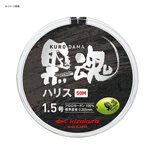 LUN nX 50m 1.25 Cgu[ 08377