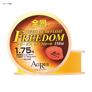 LUN Swt[_ Z~t[g 150m 4 08165