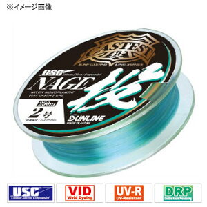 �T�����C��(SUNLINE) �L���X�e�X�g�� 200m #4