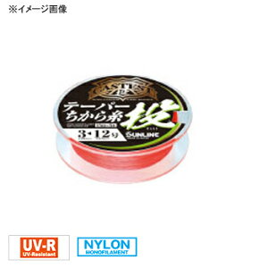 サンライン(SUNLINE) キャステスト テーパーちから糸 投 75m 2-8号 レッド