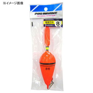 v}(PRO MARINE) gEL 3 AUG001-3