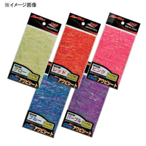 ~}G ~ fB[v ArV[g sN 4233