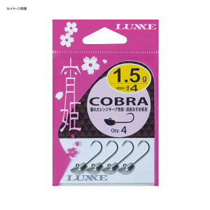 ܂(Gamakatsu) P Ru #3-2 NSB 68585