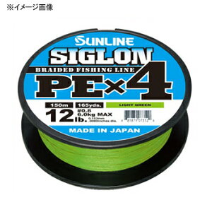 TC(SUNLINE) VO PE×4 150m 1/16lb CgO[