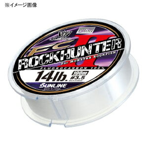 �T�����C��(SUNLINE) �\���e�B���C�g ���b�N�n���^�[ II 100m 4.5��/18lb �N���A
