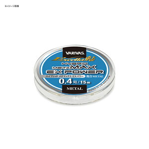 ooX(VARIVAS) ooX GNZ nCubh^}bNX EXp[ 15m 0.3 XJCu[