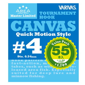 ooX(VARIVAS) ooX X[p[gEgGA }X^[~ebh g[igtbN LoX o[pbN #4