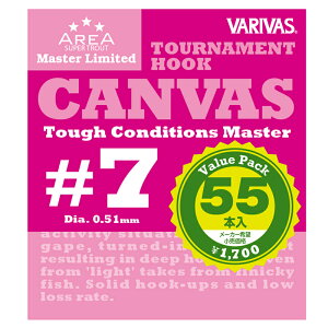 ooX(VARIVAS) ooX X[p[gEgGA }X^[~ebh g[igtbN LoX o[pbN #7