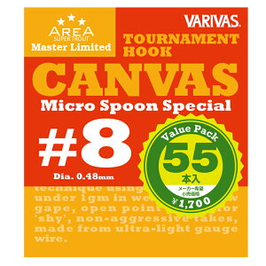 ooX(VARIVAS) ooX X[p[gEgGA }X^[~ebh g[igtbN LoX o[pbN #8