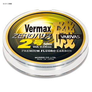 ooX(VARIVAS) ooX o[}bNX [nX tJ[{ 50m 1.75 i`