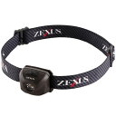 ZEXUS(ゼクサス) ZX-R10 USB充電モデル 最大300ルーメン ブラック ZX-R10