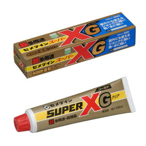 Z_C(CEMEDINE) X[p[X S[h NA 135ml  135ml NA AX-015