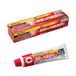 Z_C(CEMEDINE) SG-1R 135ml AX-195