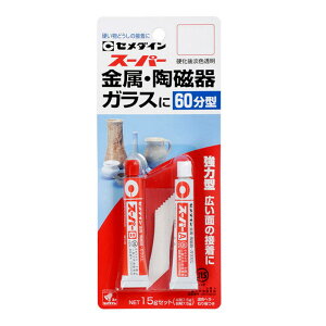 Z_C(CEMEDINE) X[p[ 15gZbg BP CA-151