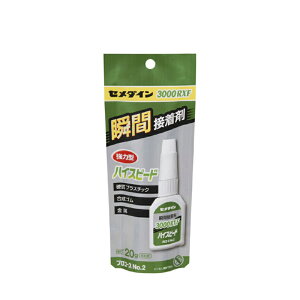 Z_C(CEMEDINE) 3000RXF nCXs[h 20g A~ CA-062