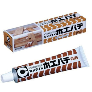 セメダイン(CEMEDINE) 木工パテ ラワン 70g 箱 70g ラワン HC-142
