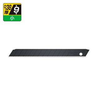 �I���t�@(OLFA) ���ꍕ�n(��) 10���� 84.5mm BB10K