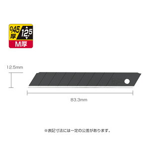 It@(OLFA) ꍕn (M) 20 83.3mm MTBB20K