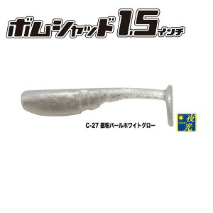 TICT(�e�B�N�g) �{���V���b�h 1.5�C���` C-27 �╲�p�[���z���C�g�O���[