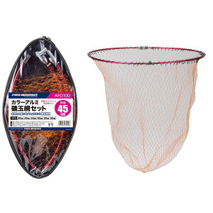 v}(PRO MARINE) J[A~ʖԃZbg 30cm J[A\[g AFD100-30