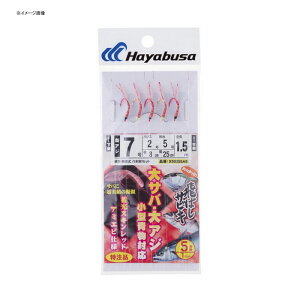 nuT(Hayabusa) ΂TrL(5{j)~bhA~Gr 8/nX3.0 X50255A5