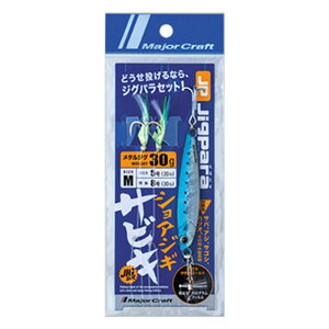 W[Ntg WOp VAWMTrL WOZbg S JP-SABIKI Sset