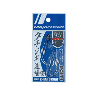 W[Ntg ^`WM AVXgtbN ^f LL TJD-2XT/LL