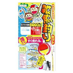 }tW d| GނZbg 2.1p K051-21