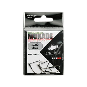 C`JtBbVO(ichikawafishing) WEED GUARD MUKADE #2