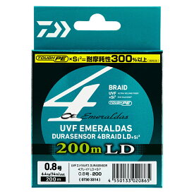 ダイワ(Daiwa) UVF エメラルダスDURA センサー×4 LD +Si2 200m 0.8号/14lb 07303314