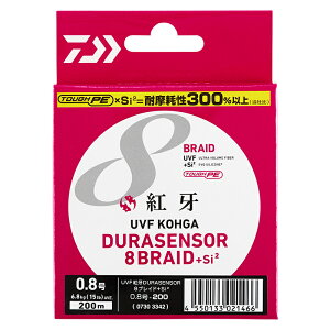 _C(Daiwa) UVF g DURAZT[×8+Si2 200m 0.6/11lb 07303341