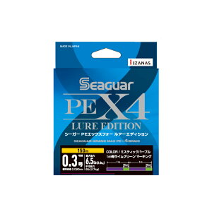 Nn(KUREHA) V[K[ PEX4 A[GfBV 150m 0.2