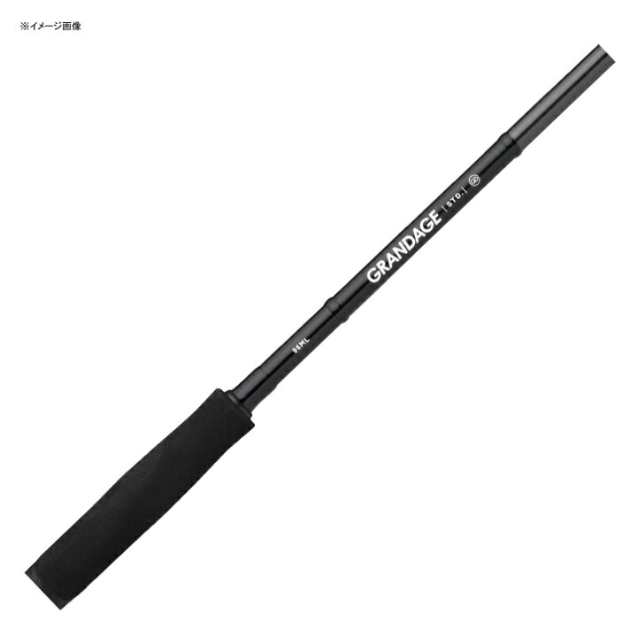 楽天市場】 アピア(APIA) グランデージ STD. 90ML 【個別送料品】 大型 