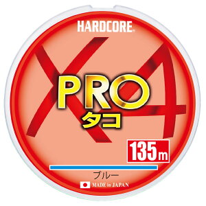 fG(DUEL) HARDCORE X4 PRO ^R(n[hRA X4 v ^R) 135m 2.0 u[ H3914-B