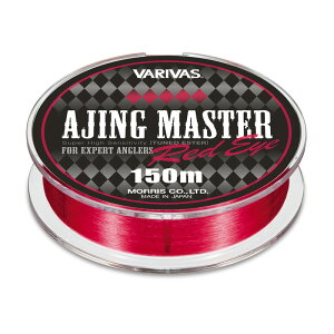�o���o�X(VARIVAS) �o���o�X �A�W���O�}�X�^�[ �G�X�e�� 150m 0.25�� ���b�h�A�C