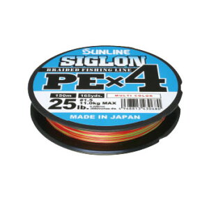 �T�����C��(SUNLINE) �V�O���� PE×4 150m 0.6��/10lb �}���`�J���[