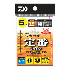 _C(Daiwa) KJTMSS(TNTX) ԃiCE}` 5-0.5 07348151