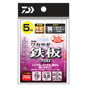 _C(Daiwa) KJTMSS(TNTX) StE}` 7-1.5 07348180