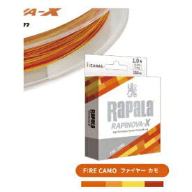 Rapala(ラパラ) ラピノヴァX カモカラー 150m 0.4号/8.8lb ファイヤー カモ RLX150M04FC