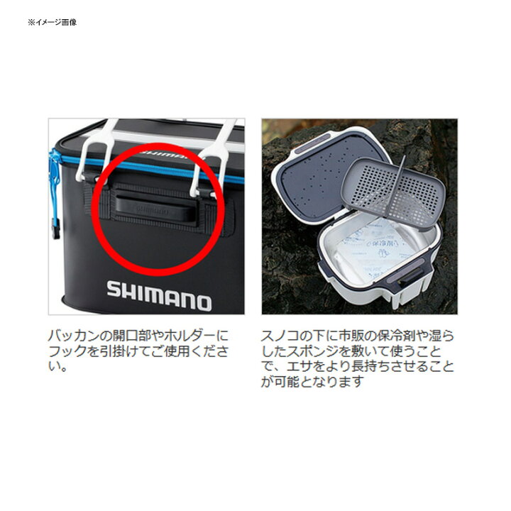 楽天市場】シマノ(SHIMANO) CS-132N サーモベイト ステン X ファイアレッド 47527 : ナチュラム フィッシング専門店 楽天市場】シマノ(SHIMANO) CS-132N サーモベイト ステン X ファイアレッド 47527 : ナチュラム フィッシング専門店