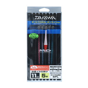 ダイワ(Daiwa) 快適イカ仕掛けSPL11S SS FRW (タイプF 赤白 コマセヅノ入り) 07346311