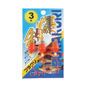 }V(Marushin) uNd| 10 