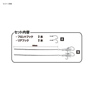 ON THE BLUE Jigggy �X�y�A�t�b�N�Z�b�g