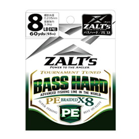 ラインシステム ZALT's BASS HARD(ザルツ バス ハード) PE X8 55m 2号/20LB シルバー Z3220F