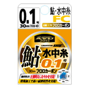 CVXe   FC 30m 0.1  L2110D