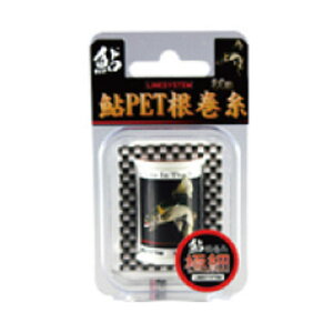 CVXe  PET  50m ɍ  L2701C